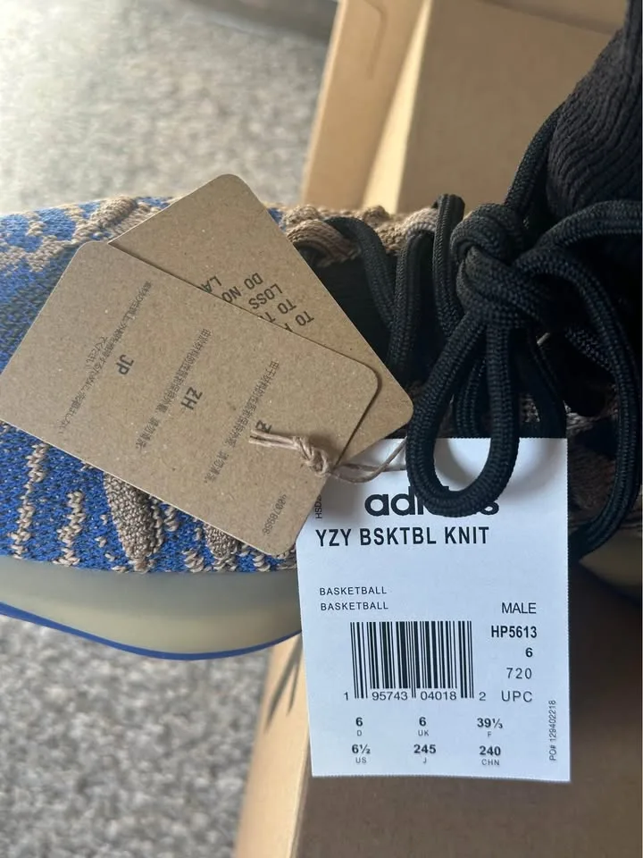 Adidas Yeezy BSKTBL KNIT. New with tags and box. Size 6.5 image indicator(4)