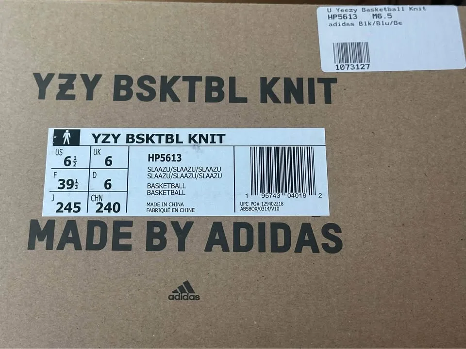 Adidas Yeezy BSKTBL KNIT. New with tags and box. Size 6.5 image indicator(8)