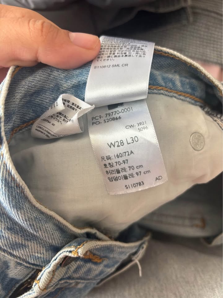 Levis dad jeans size 28 - photo 4