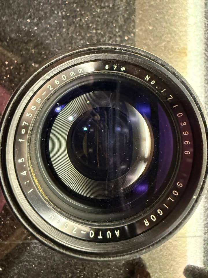 Zoom Lens 75mm - 260 mm - photo 2