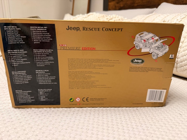 Jeep Wrangler / Car Collection - photo 2