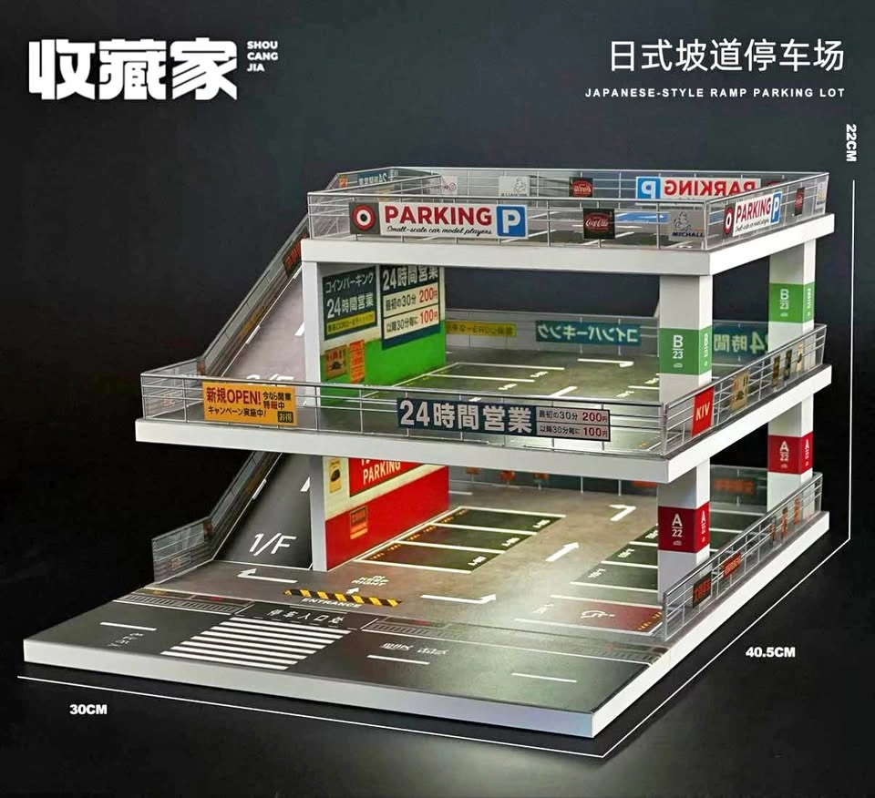 Shou Cang Jia Japanese-Style Ramp Parking Lot Miniature Scene