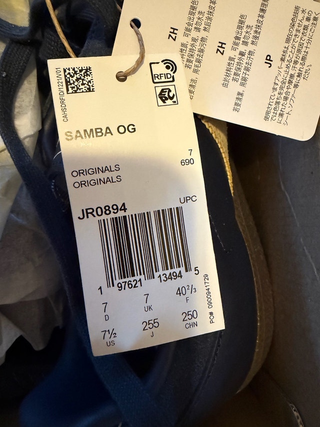 Brand new samba 7.5 with box - photo 3