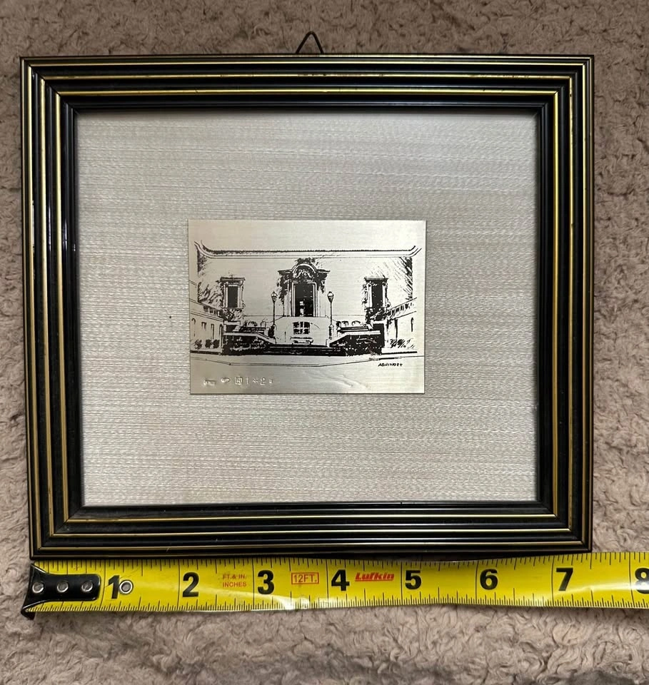 3 Framed Italian Gold & Silver Metal Artworks - photo 4