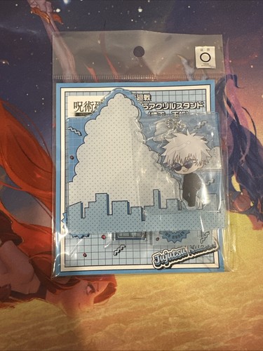 Jujutsu Kaisen Tokyo Skytree Satoru Gojo Acrylic Keychain