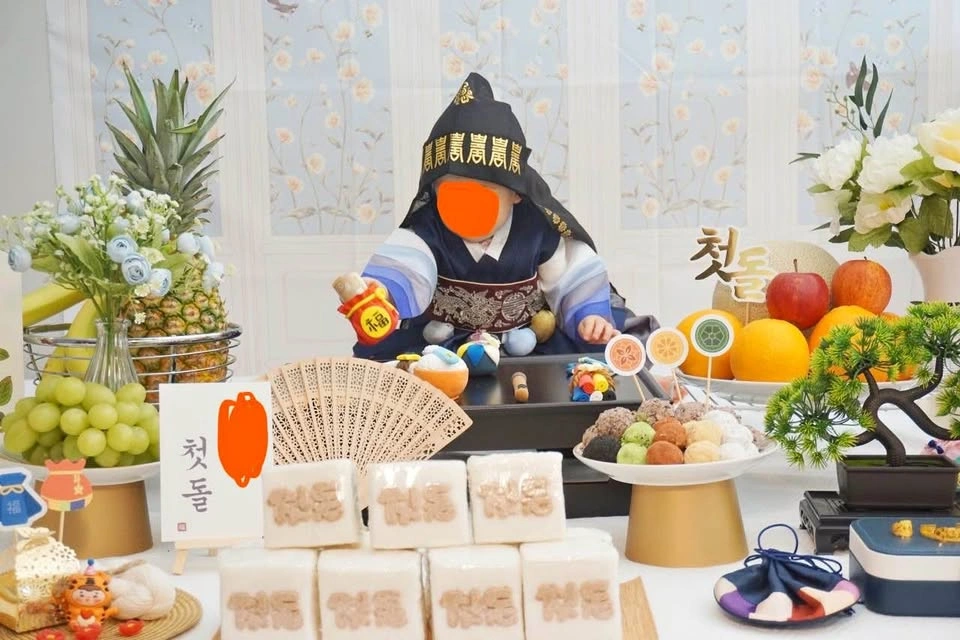 Baby Boy First Birthday Dol Hanbok Set