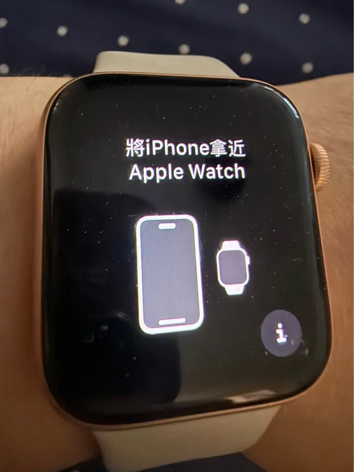 Apple Watch SE - 44mm 100% battery life - photo 2
