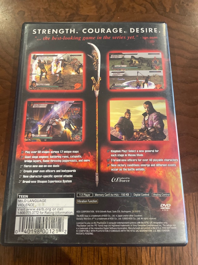 Dynasty Warriors 4 - photo 4