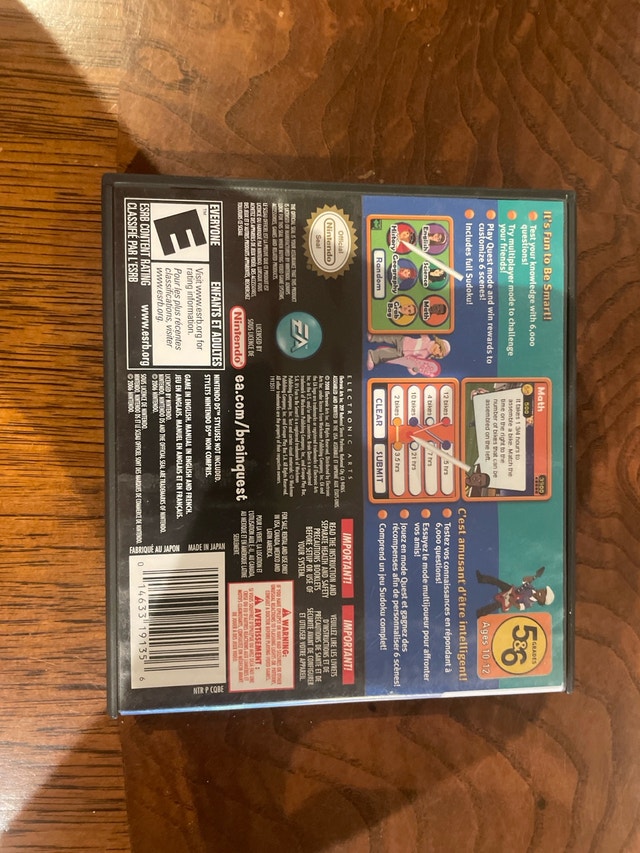Brain Quest - photo 3