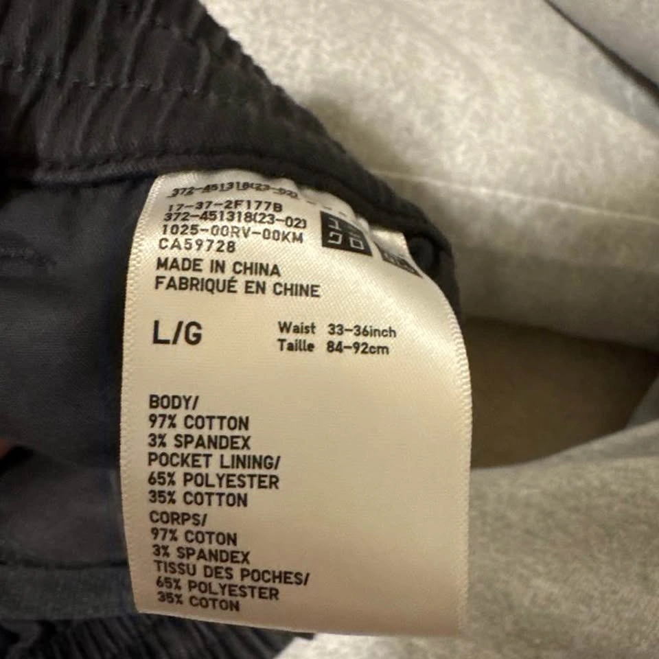 uniqlo relaxed jogger pants w/ drawstrings - photo 3