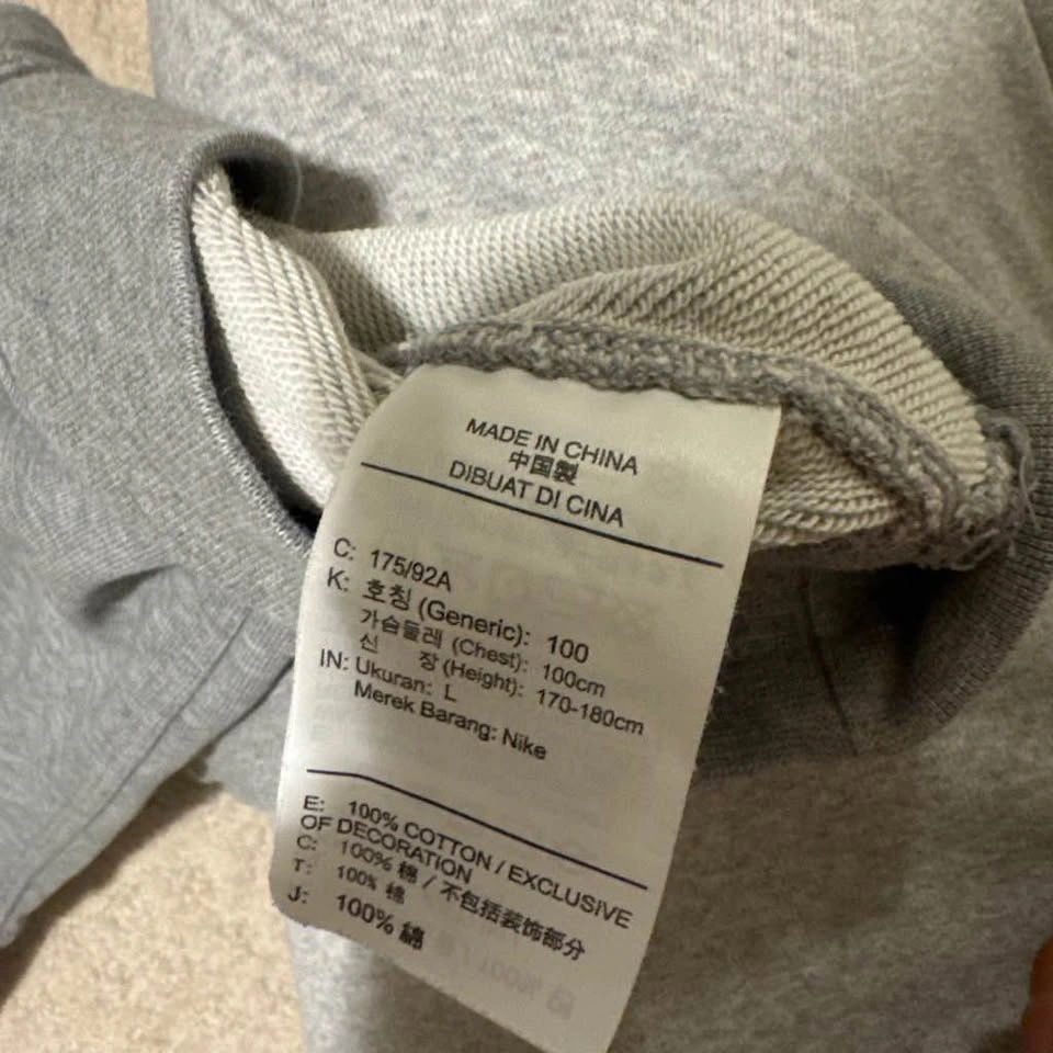 suede grey nike sweater - photo 3