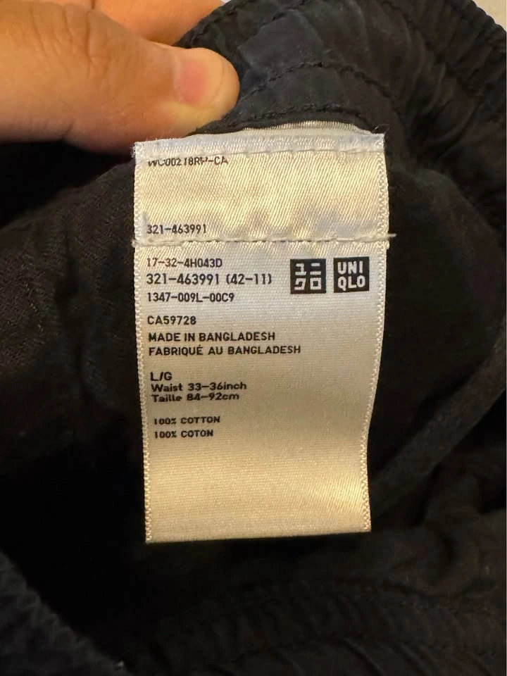 uniqlo black drawstring pants - photo 3