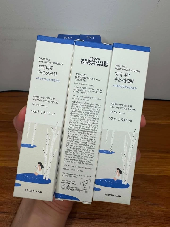 Birch juice moisturizing sunscreen - photo 2