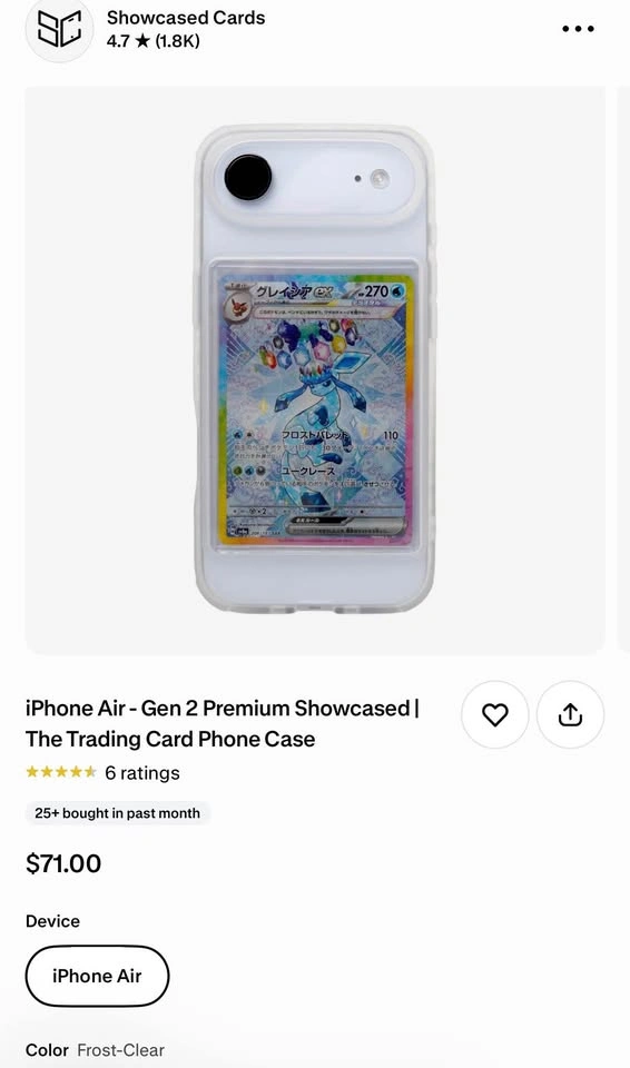 iPhone Air Gen 2 Premium Case + 2x Anti-Scratch Card Display