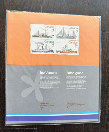 Canada 1978 Ice Vessels, MNH folded field stock pane of 50, sc#7 - photo 3