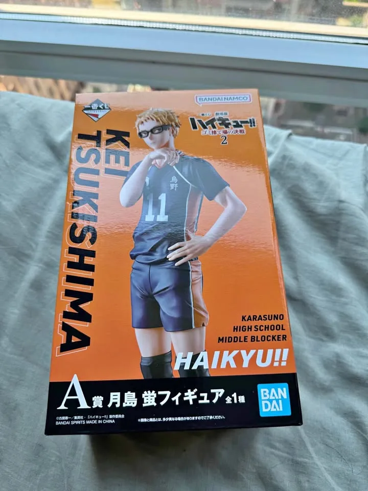 Key Tsukishima Figurine - New thumbnail