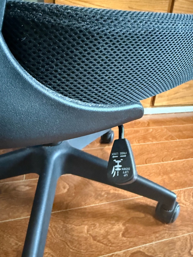 Moveout sale : Office chair - photo 4