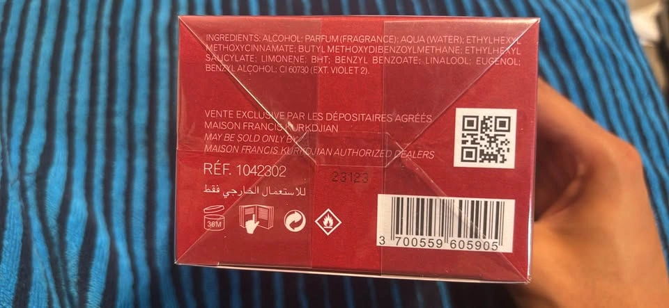 BACCARAT ROUGE 540 Extrait de parfum - photo 3
