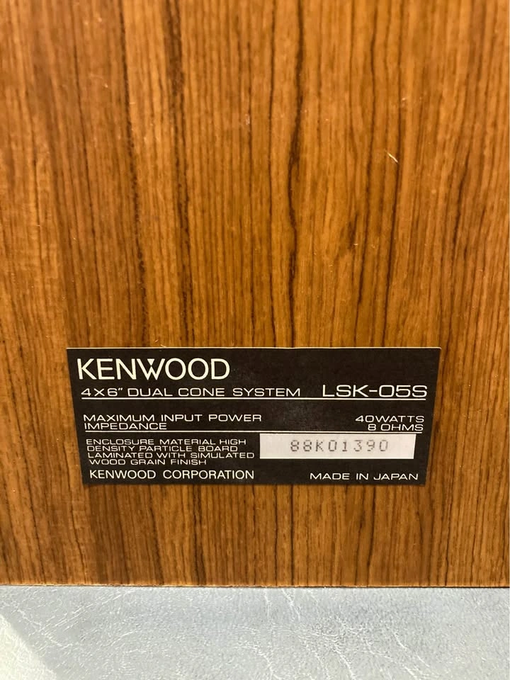 Kenwood LSK-05S Speakers - photo 4