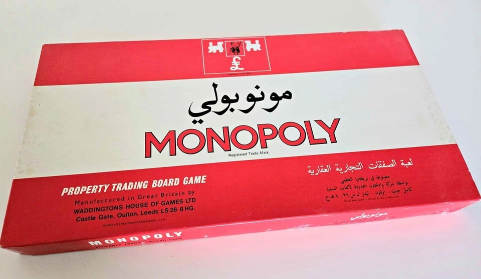 Vintage Waddingtons Monopoly Board Game – Rare Arabic & English