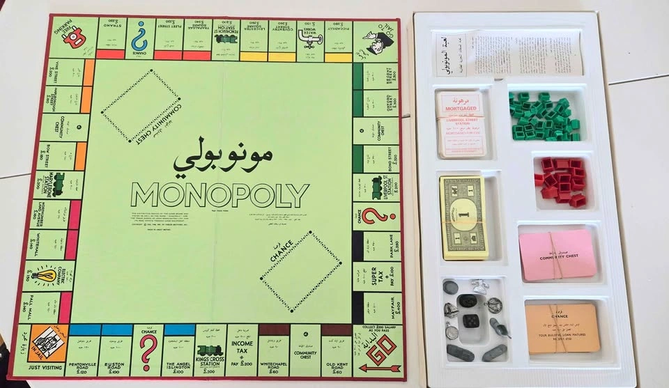 Vintage Waddingtons Monopoly Board Game – Rare Arabic & English - photo 2