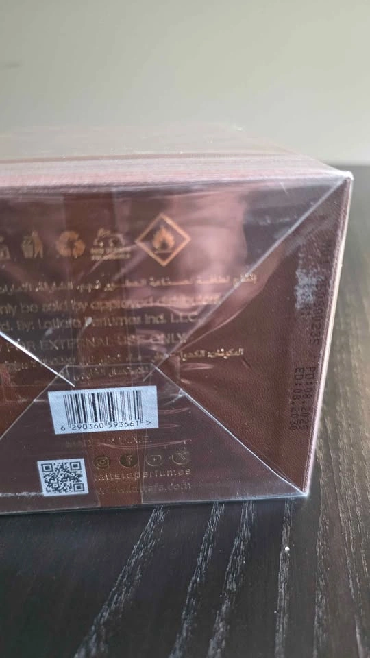 LATTAFA KHAMRAH / LATTAFA KHAMRAH QAHWA - photo 2