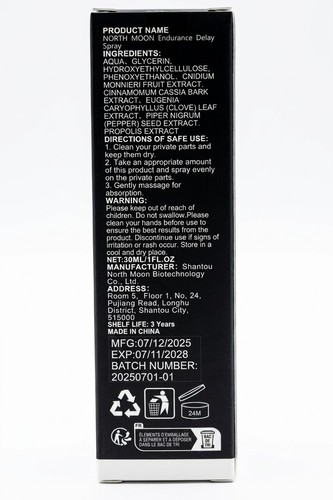 North Moon Passion Pro – Endurance Delay Spray for Men - photo 5