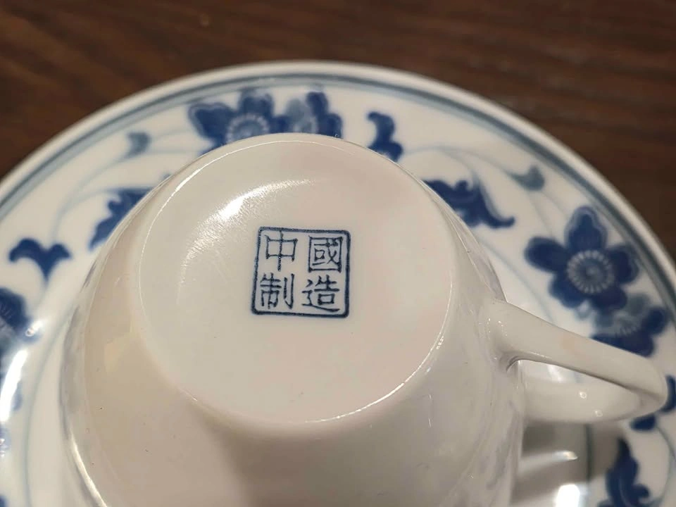 3 tea cups - photo 3