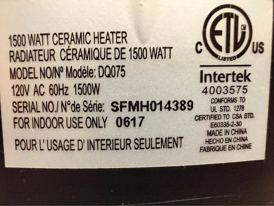 Heater - photo 2