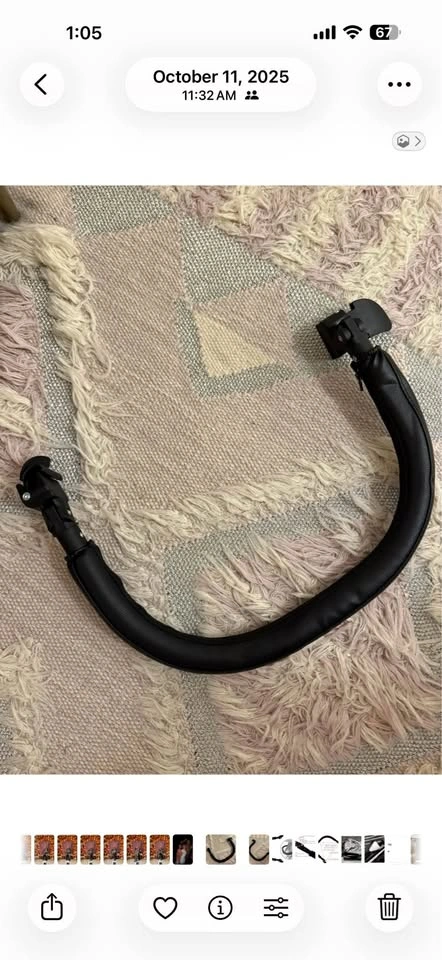 Stroller Bumper Bar