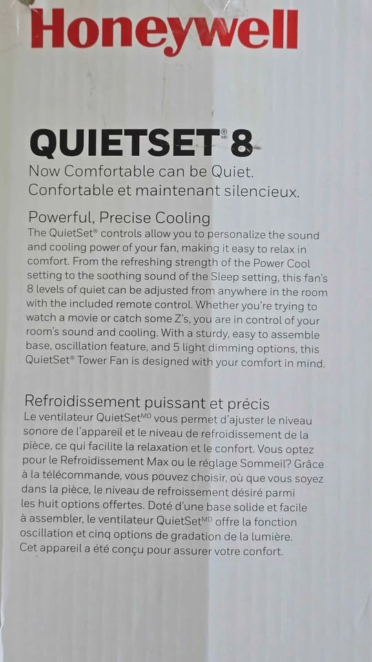 Honeywell QuietSet 8 Tower Fan - photo 5