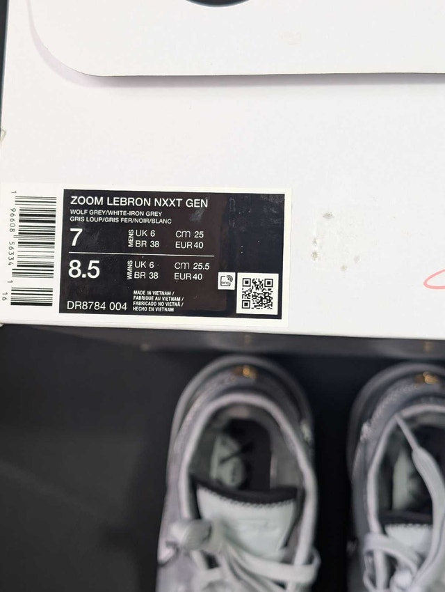 Nike Lebron NXXT Gen - photo 3