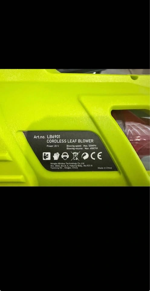 SnapFresh 20V Brushless Cordless Leaf Blower - photo 2