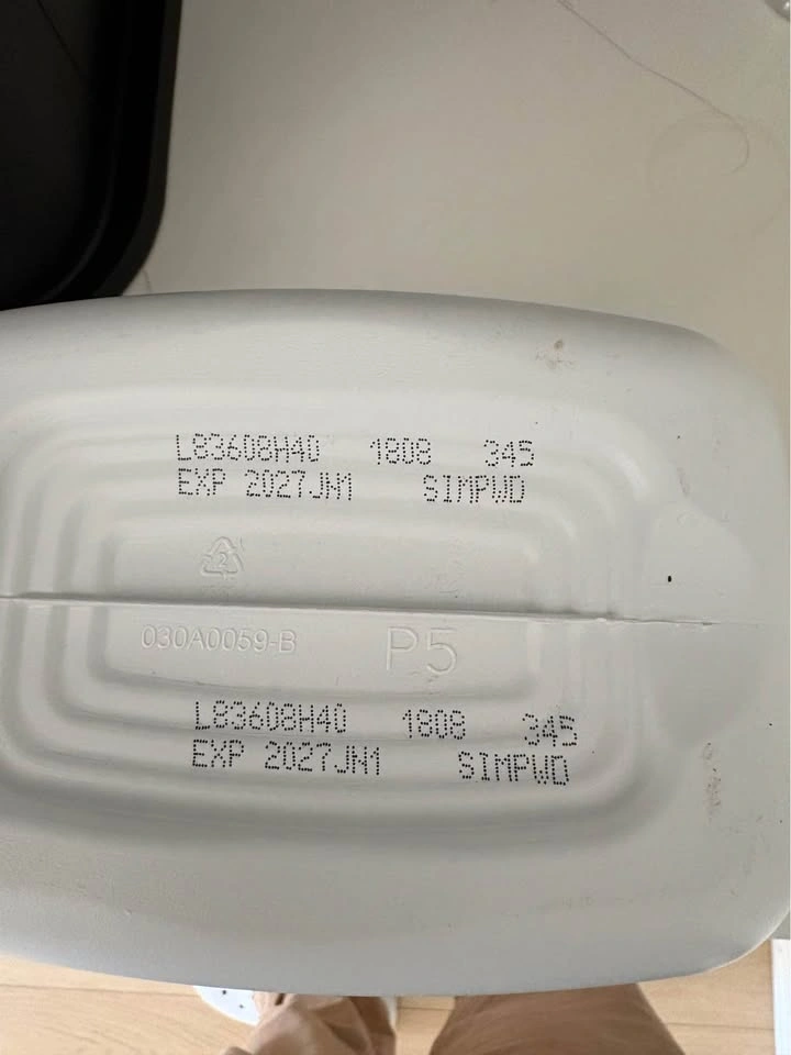 Similac 360 Total Care Step 1 Baby Formula 859g – New & Sealed - photo 2
