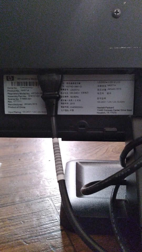 Hp monitor for pc - photo 2
