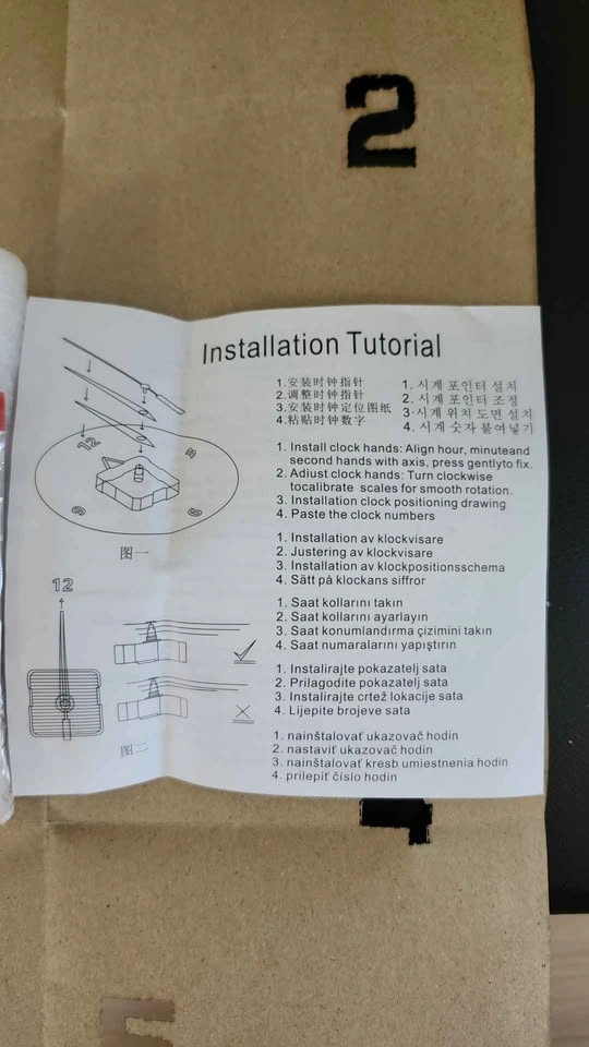 DIY Frameless Wall Clock Kit - photo 4