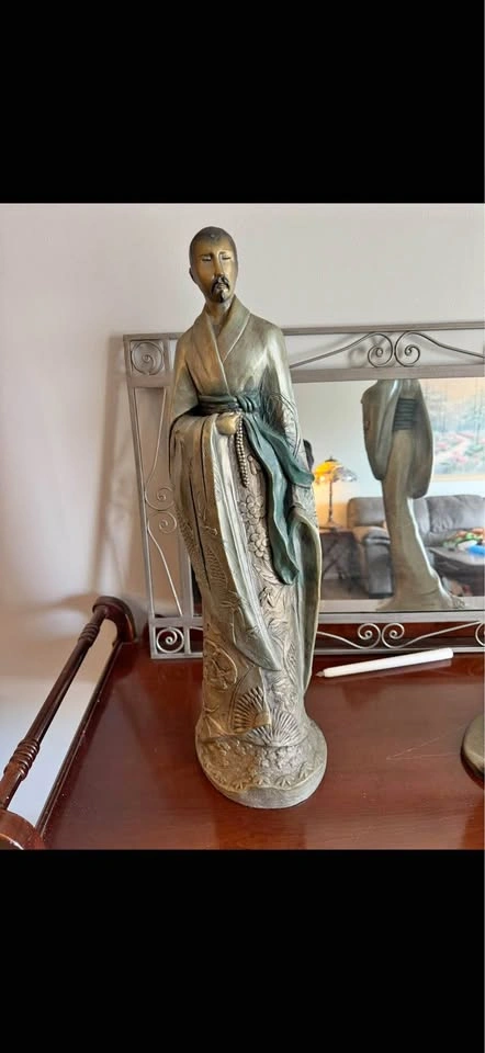 The Austin Sculpture Collection "Espirit D'Orient" 1988
