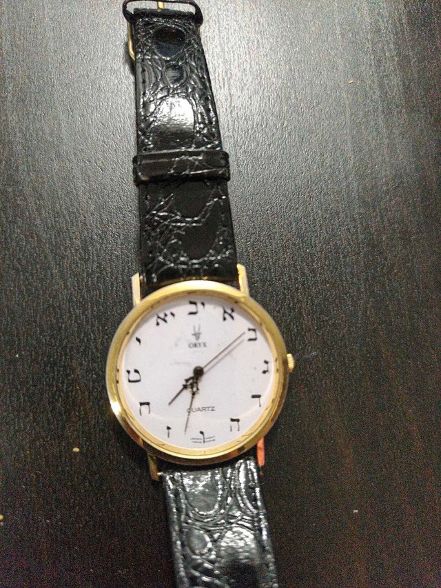 Oryx Quartz Watch