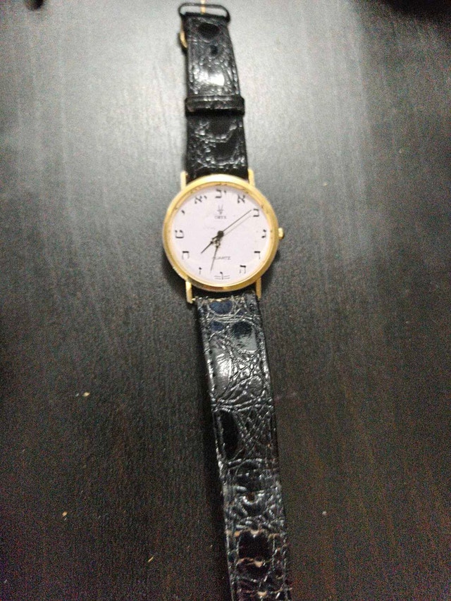 Oryx Quartz Watch - photo 2