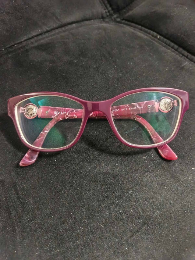Bvlgari 4050 Glasses - Prescription Glasses