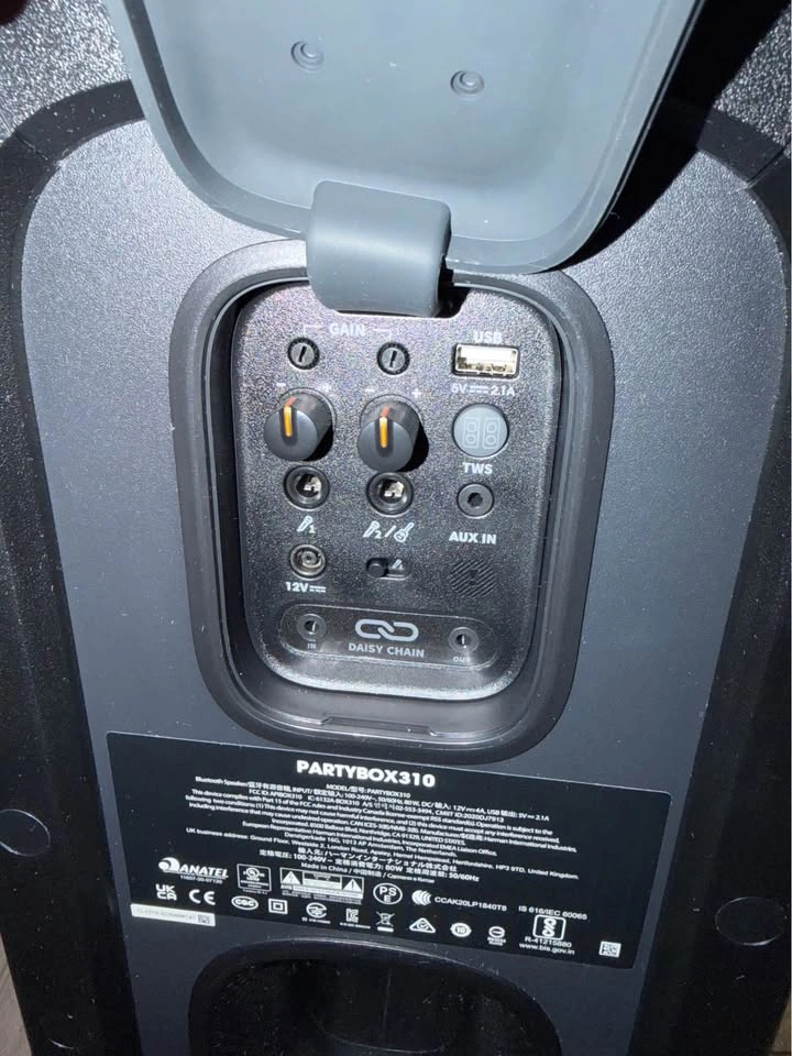 JBL Partybox 310 (Brand New) - photo 3