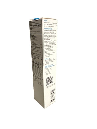 La Roche-Posay Cicaplast Gel B5 1.35oz - New - photo 4