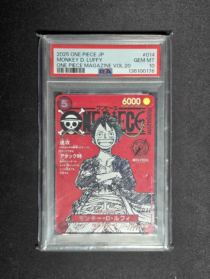 Luffy Magazine Promo PSA 10