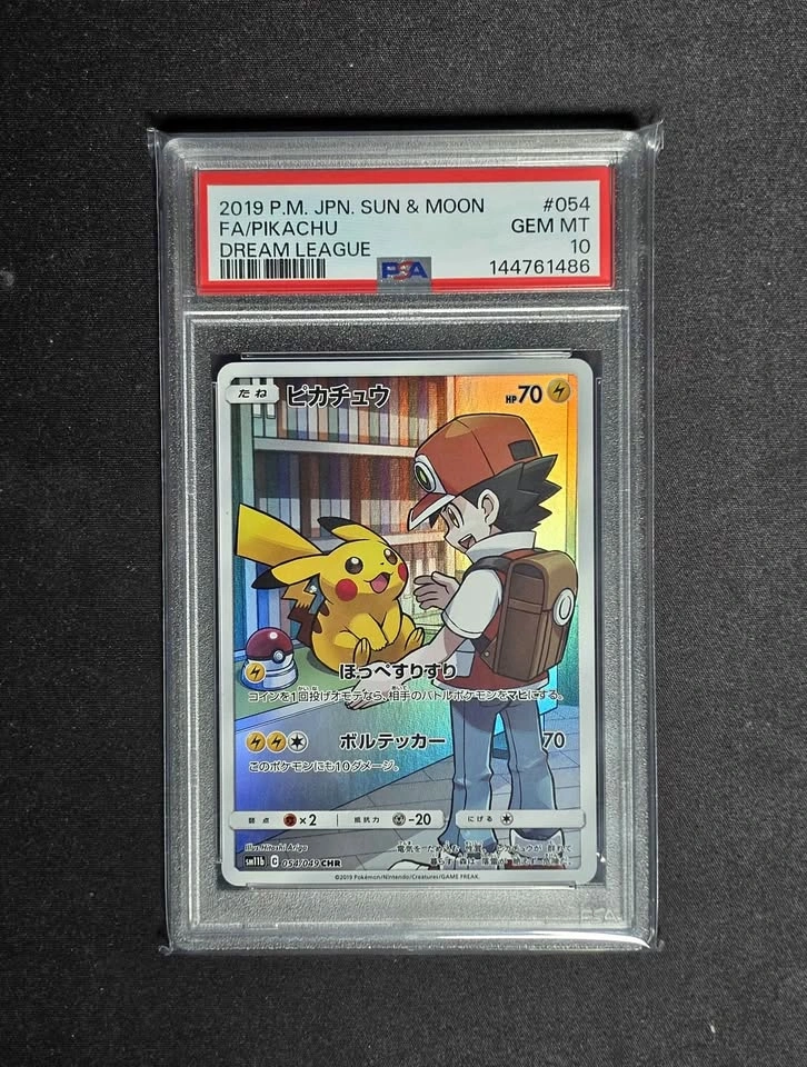 Pikachu 051 PSA 10 (Dream League)