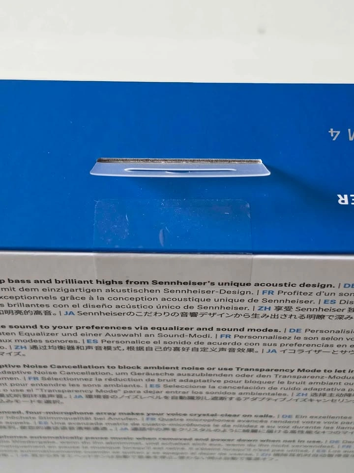 Sennheiser Momentum 4 - photo 3