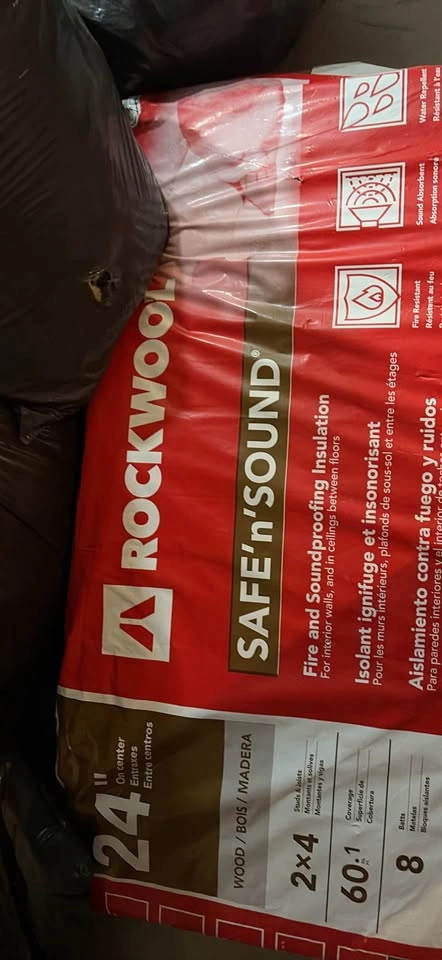 Rockwood insulation - photo 2