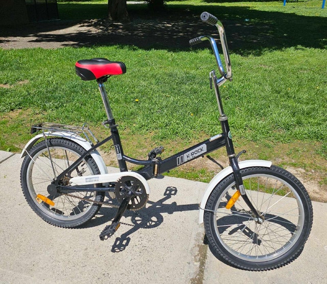 K-Rock Folding Bike - photo 2