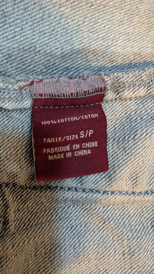 Denim Small Women's Light Wash Jean Jacket - photo 3