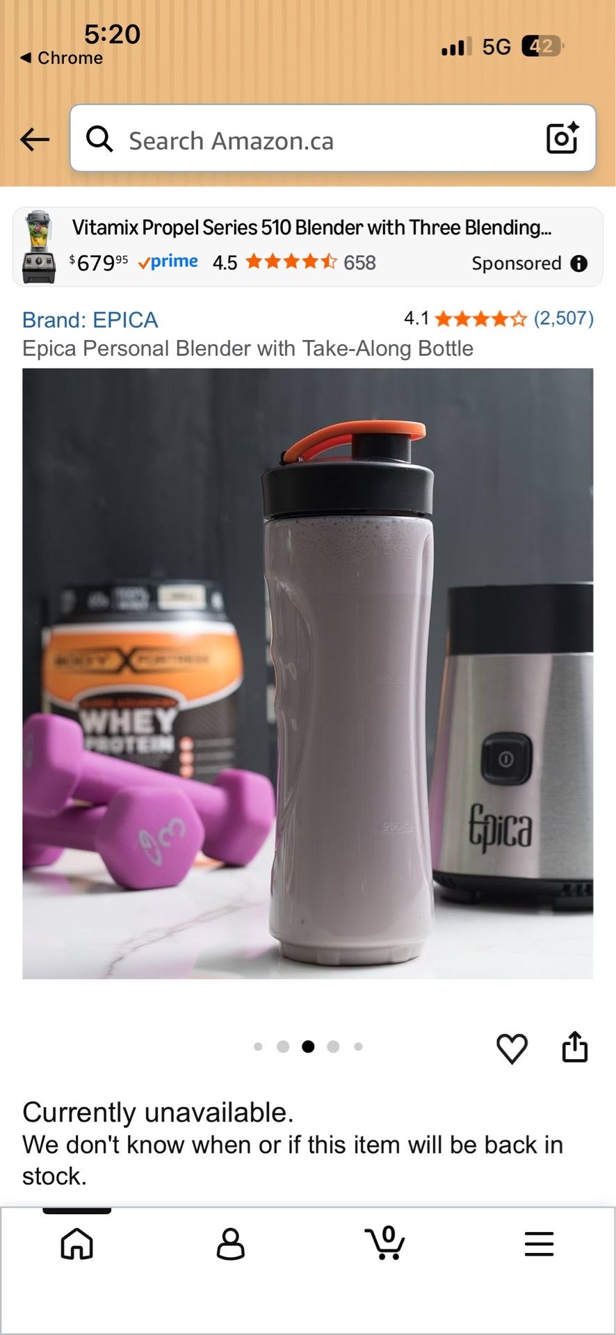 Epica Personal Blender - photo 5