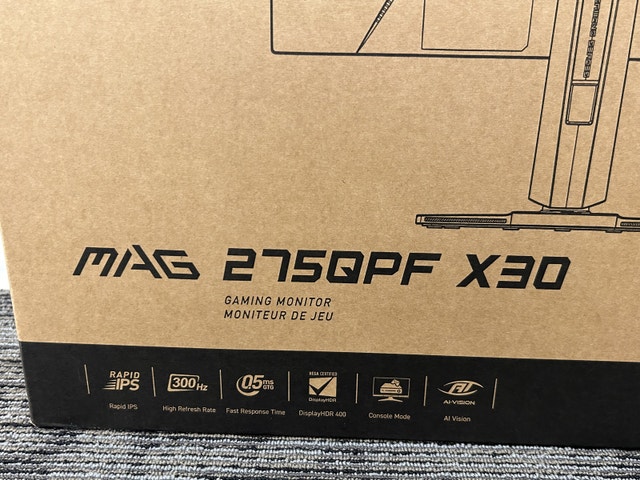 MSI 300hz WQHD Gaming Monitor (Sealed Box) $420 OBO - photo 3